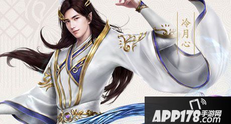 倩女幽魂手游技能搭配攻略