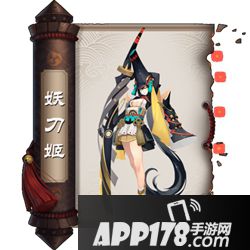 全SSR式神大盘点 欧洲之力到底哪家强