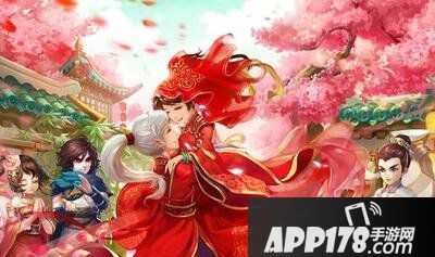 大话西游手游婚礼婚宴功能详解