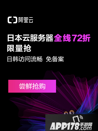 球球大作战鎏金太阳能板获取攻略汇总