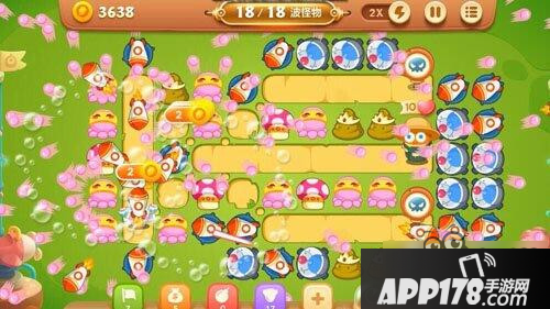 保卫萝卜3游乐场第17关攻略