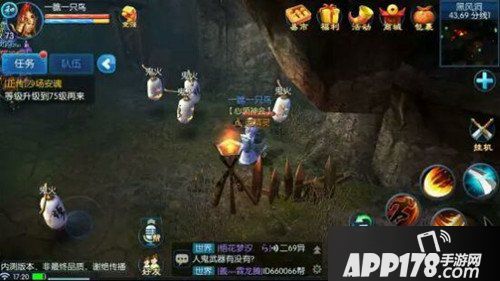 倩女幽魂手游挂机地点推荐