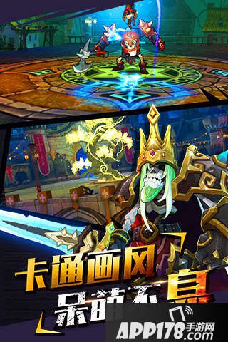 魔女骑士团好玩吗 魔女骑士团玩法简介