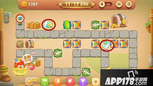 保卫萝卜3忍者镖