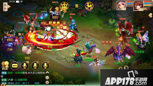 梦幻诛仙手游鬼王<a href=http://www.app178.com/gonglue/ target=_blank class=infotextkey>攻略</a> 鬼王技能及策略战斗解析
