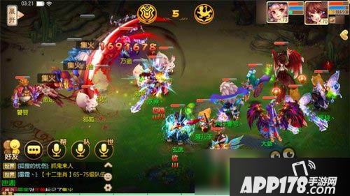 梦幻诛仙手游鬼王攻略 鬼王技能及策略战斗解析