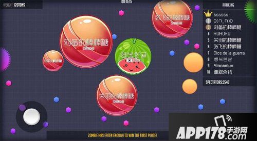 球球大作战团队战