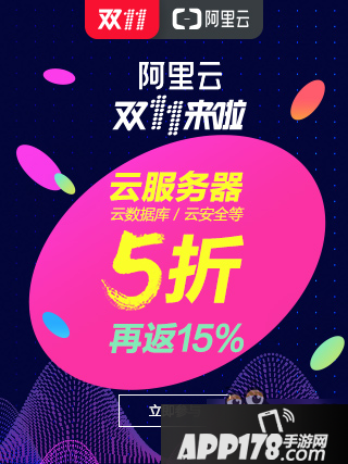 球球大作战宝箱经验值解析 各类宝箱经验一览