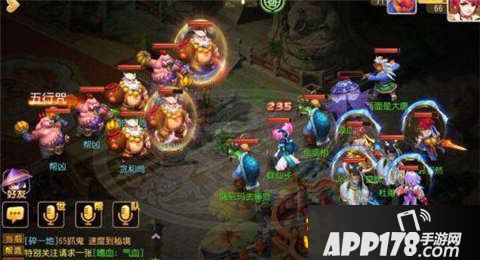 梦幻西游手游酒肉和尚攻略