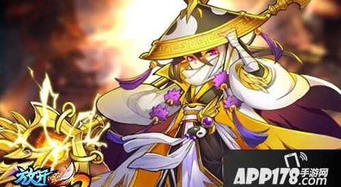 放开那三国2武将进阶攻略