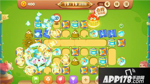 保卫萝卜3忍者镖