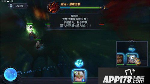 迷雾世界新手指南