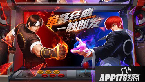 拳皇98终极之战ol