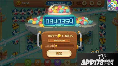 保卫萝卜3手电筒炮塔强势入驻糖果赛