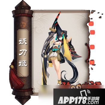 阴阳师11月SSR式神排行 茨木大天狗继续领跑