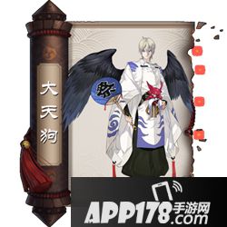 全SSR式神大盘点 欧洲之力到底哪家强