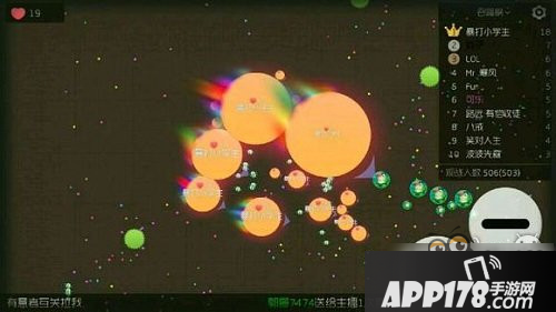 球球大作战团战模式中小球的职责分享