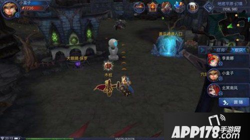 迷雾世界木桩试炼玩法介绍