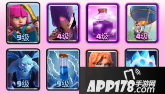 皇室战争国王杯随机卡组大全 17套卡组玩法分析