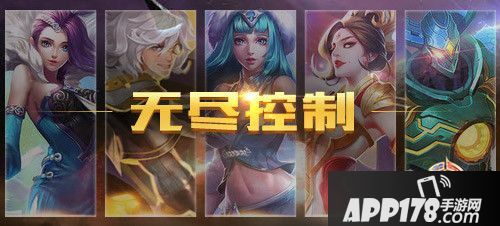 王者荣耀英雄学院法师类型大剖析