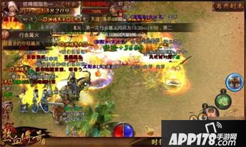 热血传奇手机版行会篝火争夺技巧攻略