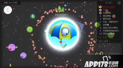 球球大作战集合扎刺卡能量的心得技巧分享