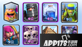 皇室战争国王杯随机卡组大全 17套卡组玩法分析