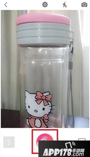 潮自拍怎么拼图 潮自拍的拼图使用教程1