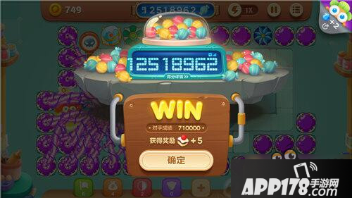 保卫萝卜3宠物西瓜赏金赛表现实测