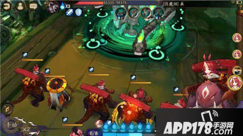 阴阳师平民御魂10无伤单过攻略