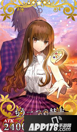 fatego另一个结局怎么样 fatego另一个结局图文详解