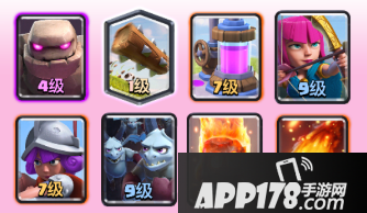 皇室战争国王杯随机卡组大全 17套卡组玩法分析