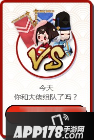 阴阳师11月11日有哪些活动 双十一活动总汇