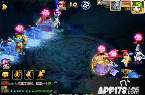 梦幻西游手游海底秘境25关攻略