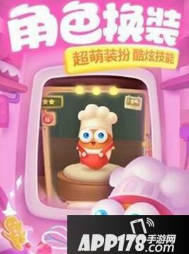 保卫萝卜3宠物培养攻略