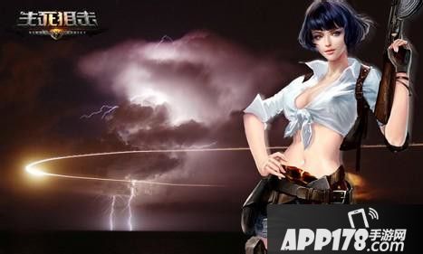 生死狙击怎么跳比较高