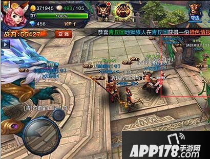 大圣之怒战国玩法介绍