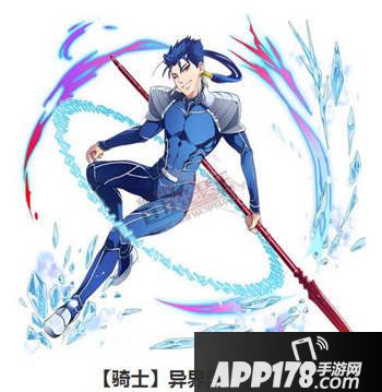 乖离性百万亚瑟王人异界型lancer