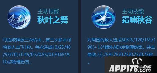 时空召唤天蝎座娜塔莎图鉴 天蝎座娜塔莎怎么样