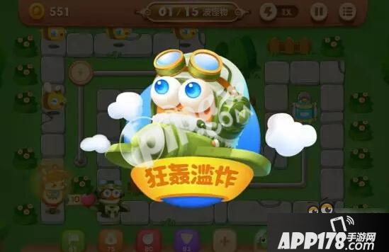 保卫萝卜3飞行员什么时候出 新角色曝光