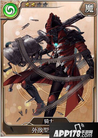 乖离性百万亚瑟王