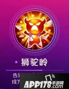 梦幻西游手游门派新技能大猜想