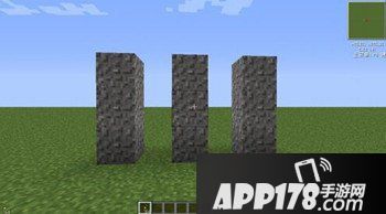 我的世界快速挖砂砾攻略