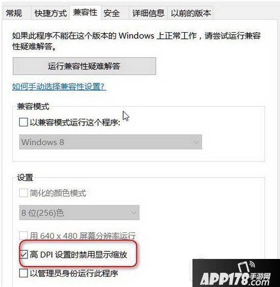 chrome界面变大怎么解决办法 chrome浏览器界面放大怎么办3