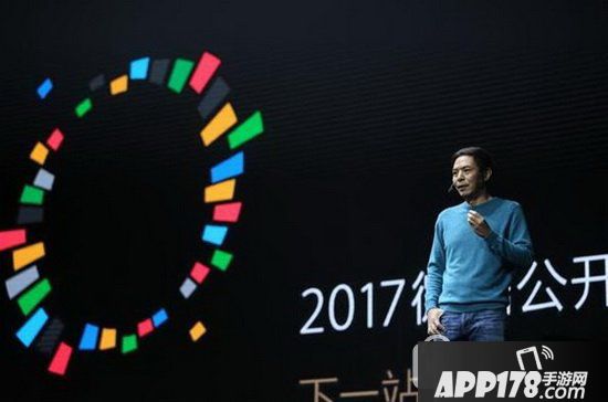 微信小程序功能是什么 微信小程序有什么用