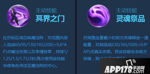 时空召唤冥王哈迪斯图鉴 冥王哈迪斯怎么样