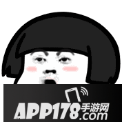 球球大作战表情包第三十九期：吹刘海系列