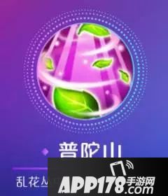 梦幻西游手游门派新技能大猜想