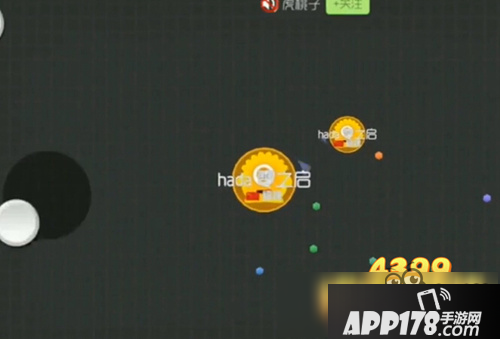 球球大作战吐球吃人技巧 图文攻略教学