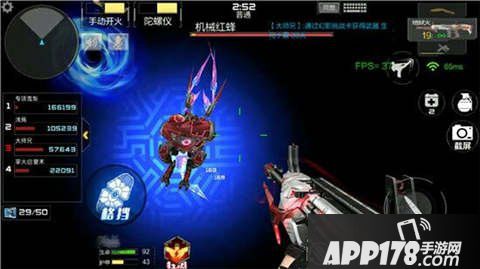 cf手游机械红蜂打法攻略